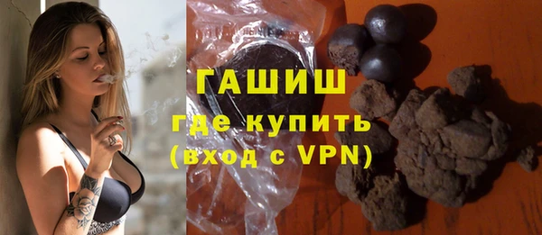 спайс Магас
