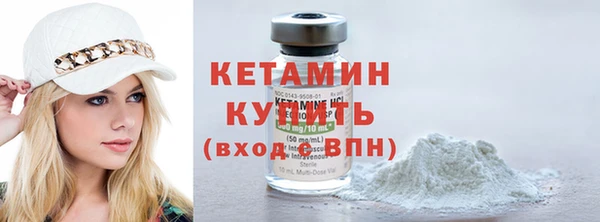 экстази Майский