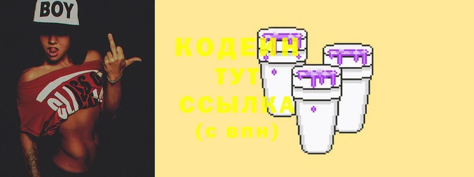спайс Магас