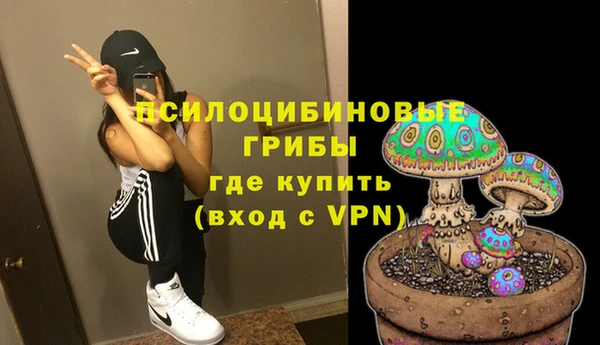 кокаин Медвежьегорск