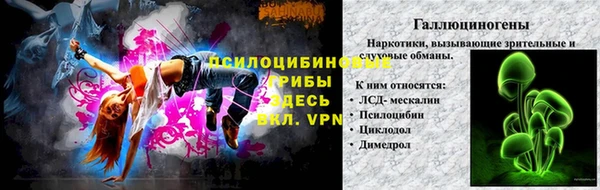 кокаин Медвежьегорск
