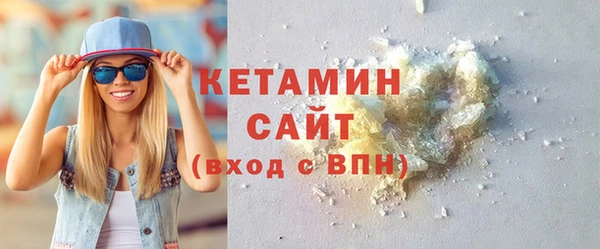 экстази Майский
